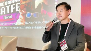 Revenue Cat presents “バイブ コーディング カフェ TOKYO”に代表の岡村が登壇しました